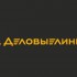 Компания «Деловые линии» открыла еще два подразделения - ИП Ромазанов Александр Иванович